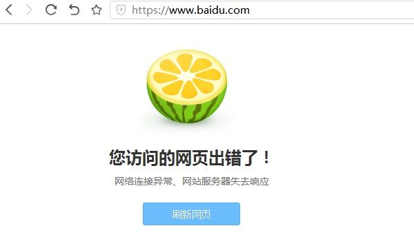 屏蔽指定网站怎么屏蔽网站呢