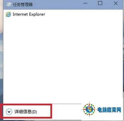 |win10基础入门||win10关闭onedrive方法